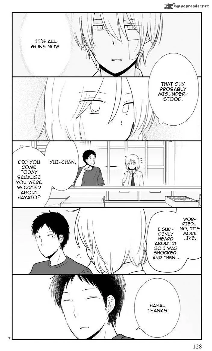 Shishunki Bitter Change Chapter 49 page 19