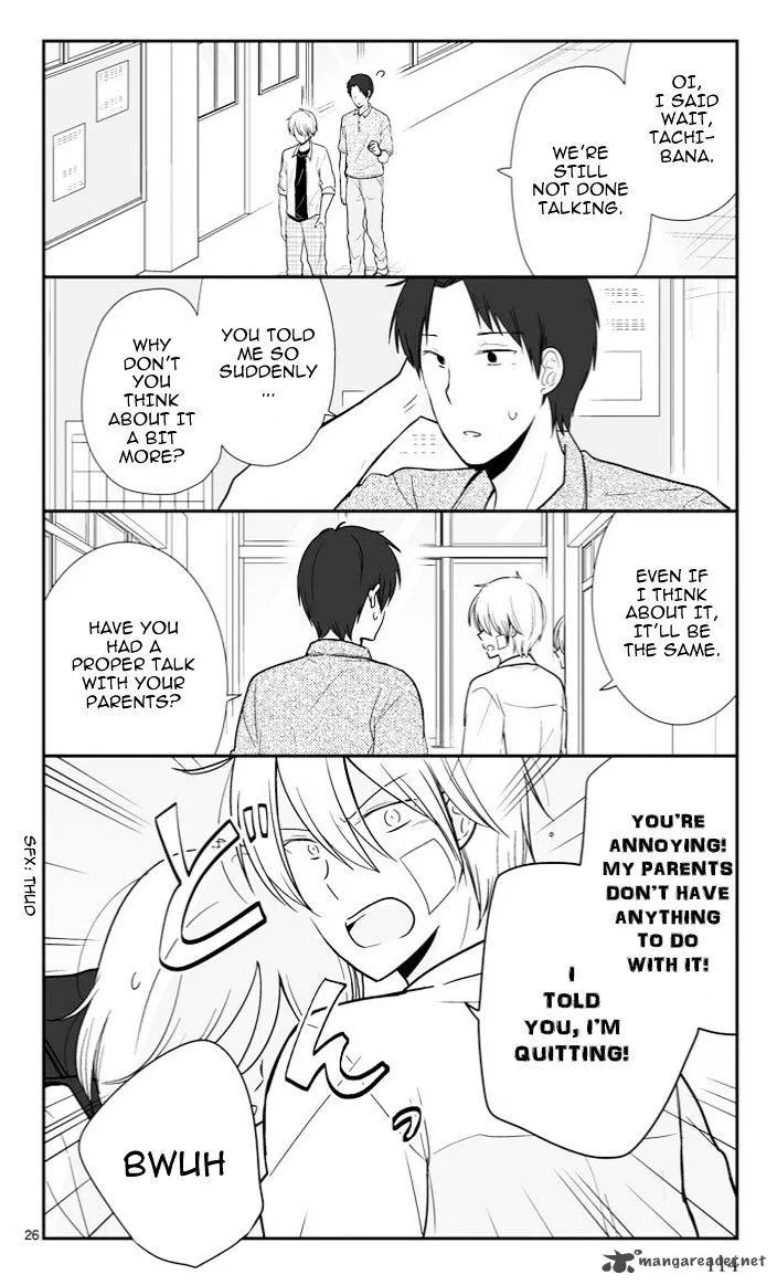 Shishunki Bitter Change Chapter 49 page 6