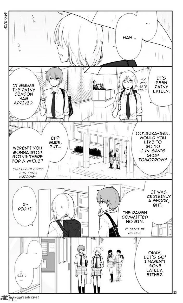 Shishunki Bitter Change Chapter 49 page 3
