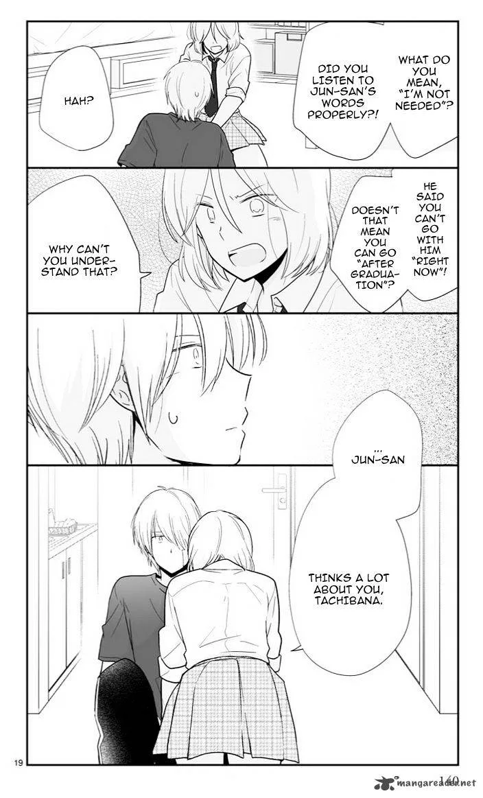 Shishunki Bitter Change Chapter 49 page 31