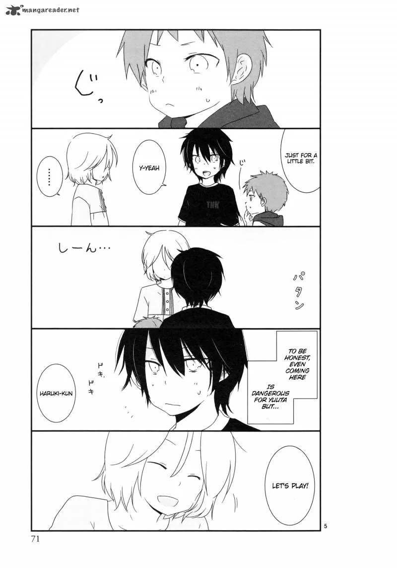 Shishunki Bitter Change Chapter 5 page 5
