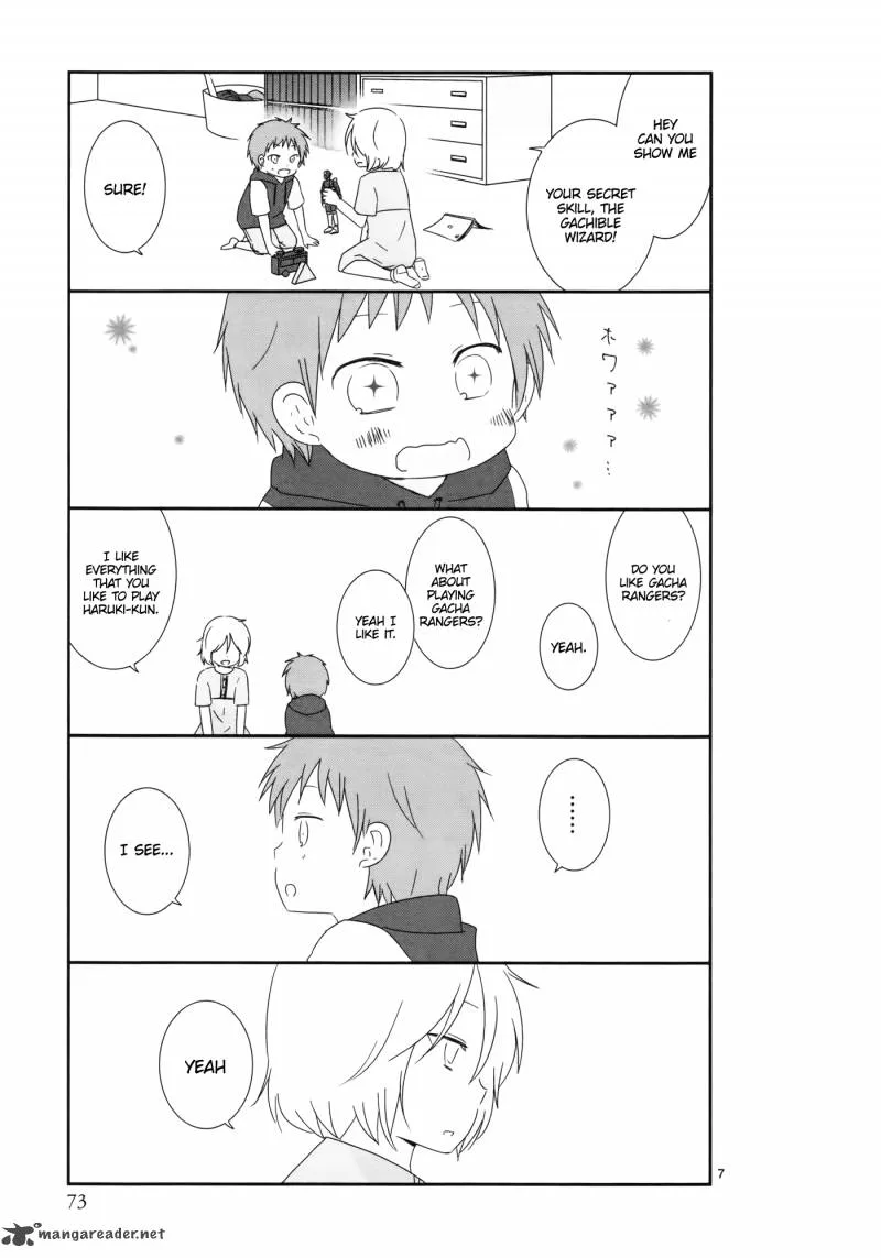Shishunki Bitter Change Chapter 5 page 7