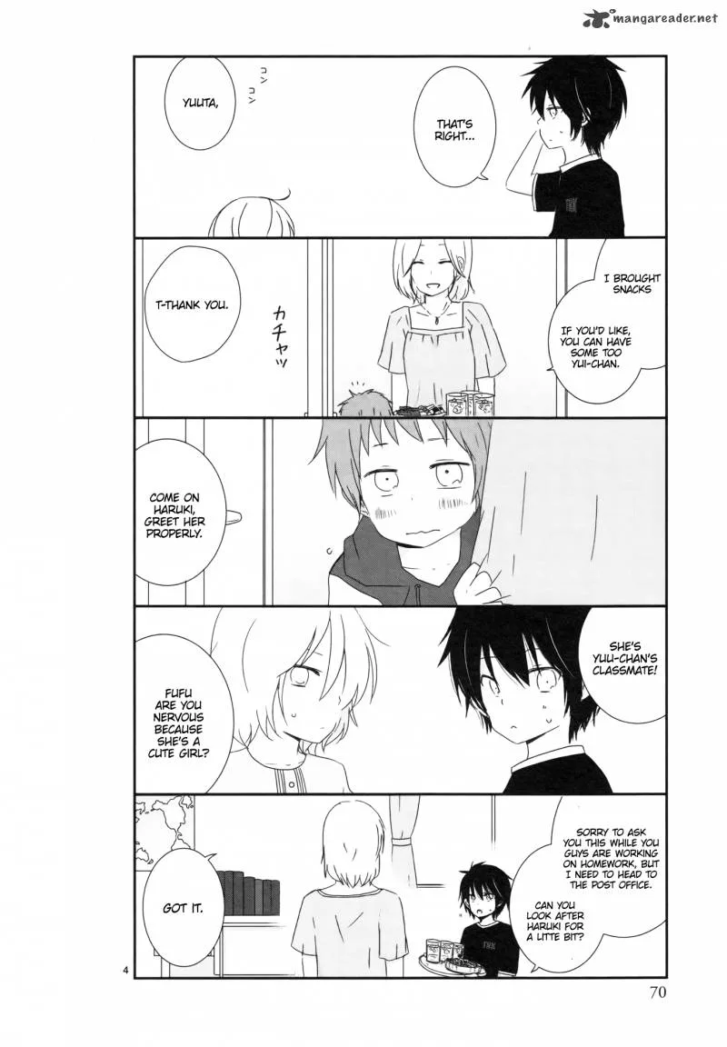 Shishunki Bitter Change Chapter 5 page 4