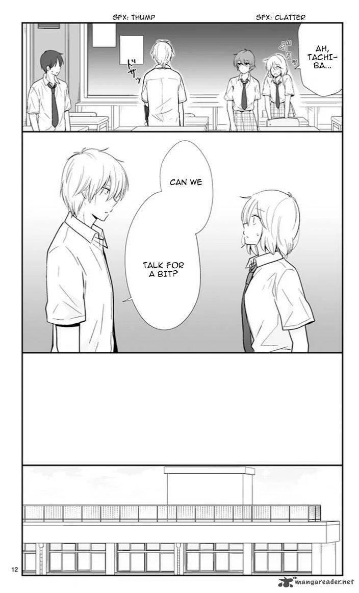 Shishunki Bitter Change Chapter 51 page 13