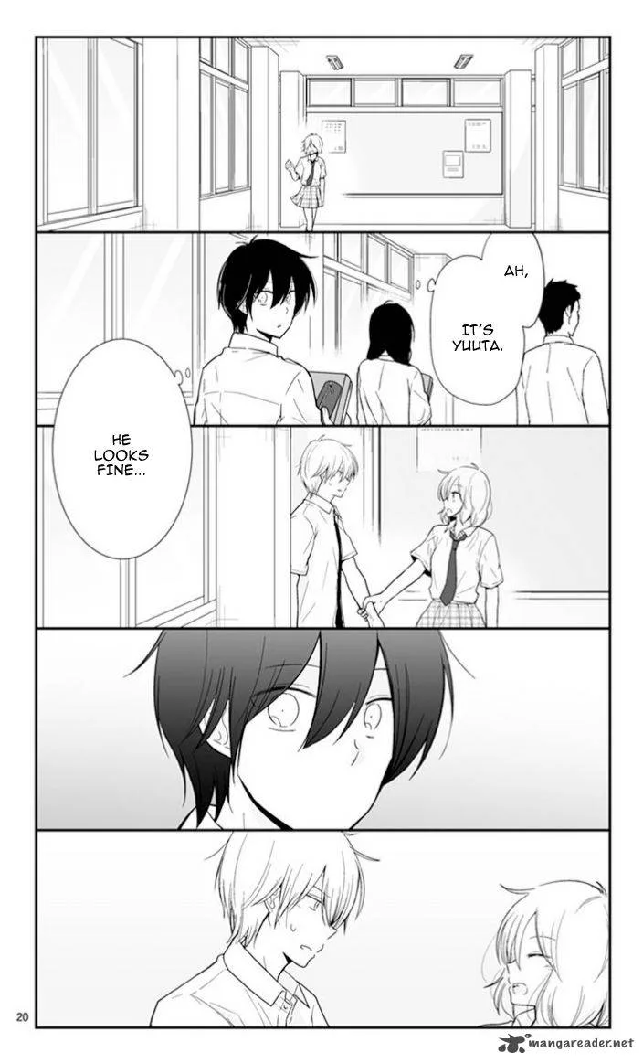 Shishunki Bitter Change Chapter 51 page 21