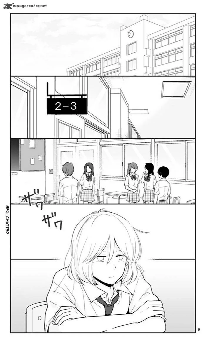 Shishunki Bitter Change Chapter 51 page 10