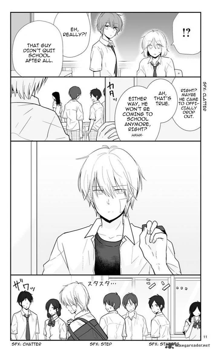 Shishunki Bitter Change Chapter 51 page 12