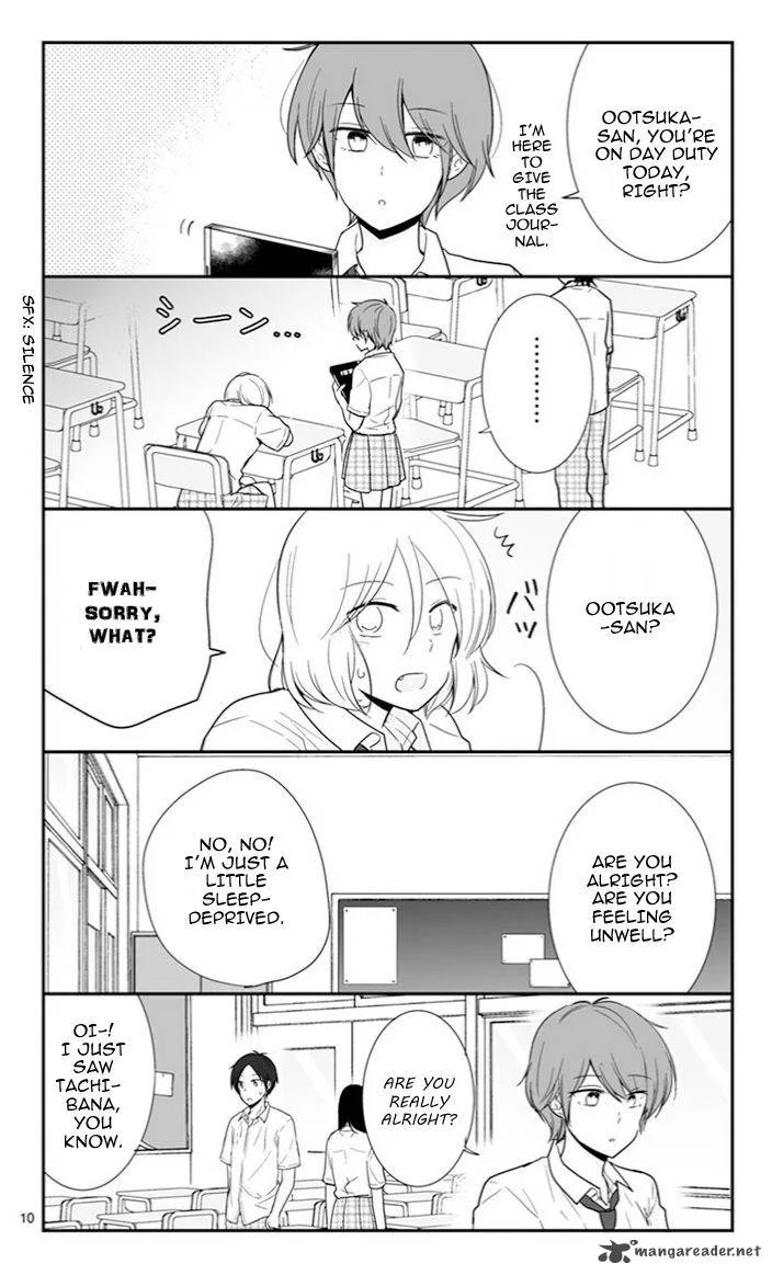 Shishunki Bitter Change Chapter 51 page 11