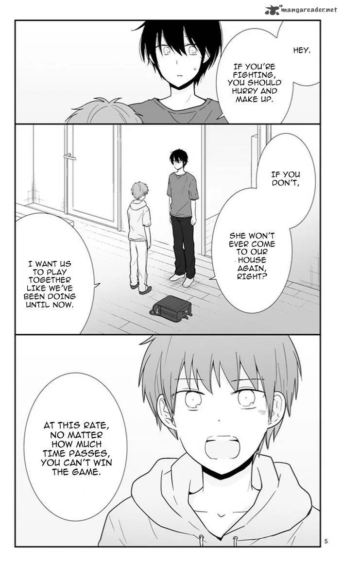 Shishunki Bitter Change Chapter 51 page 6