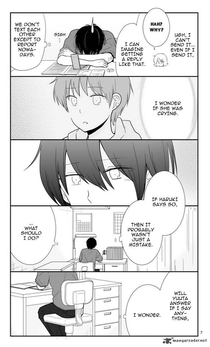 Shishunki Bitter Change Chapter 51 page 8