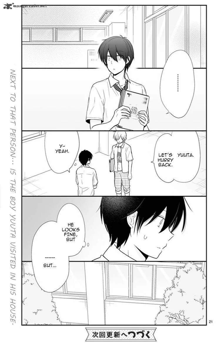 Shishunki Bitter Change Chapter 51 page 22