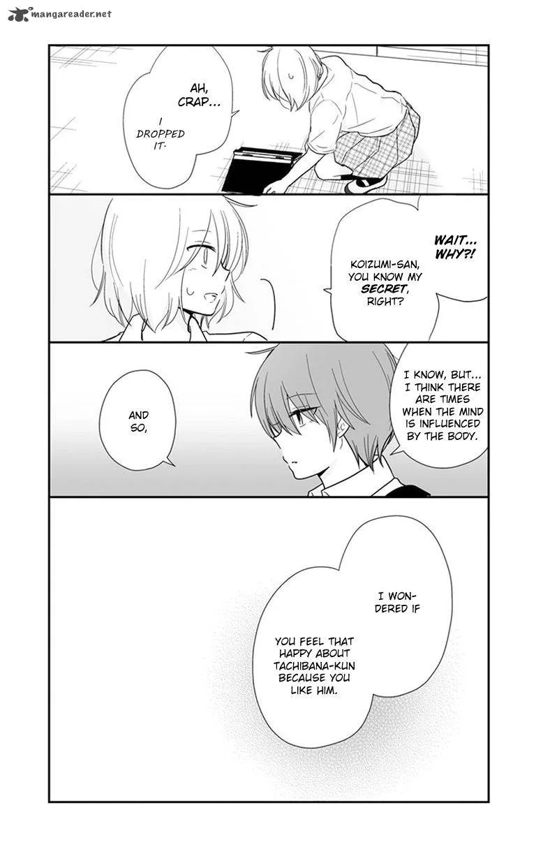 Shishunki Bitter Change Chapter 52 page 6