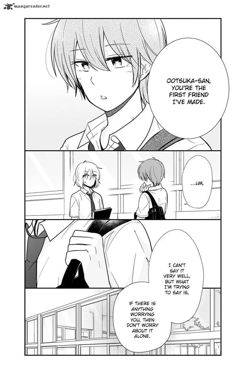 Shishunki Bitter Change Chapter 52 page 11
