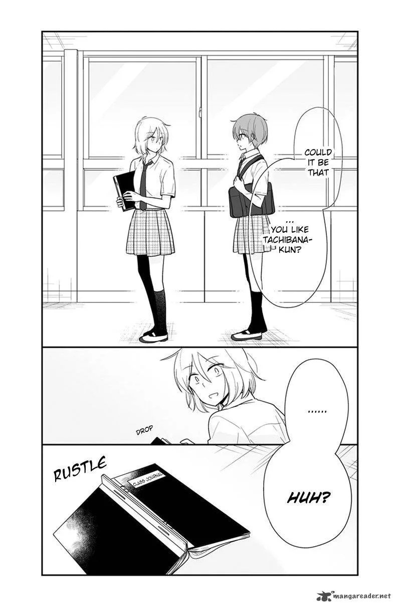 Shishunki Bitter Change Chapter 52 page 5