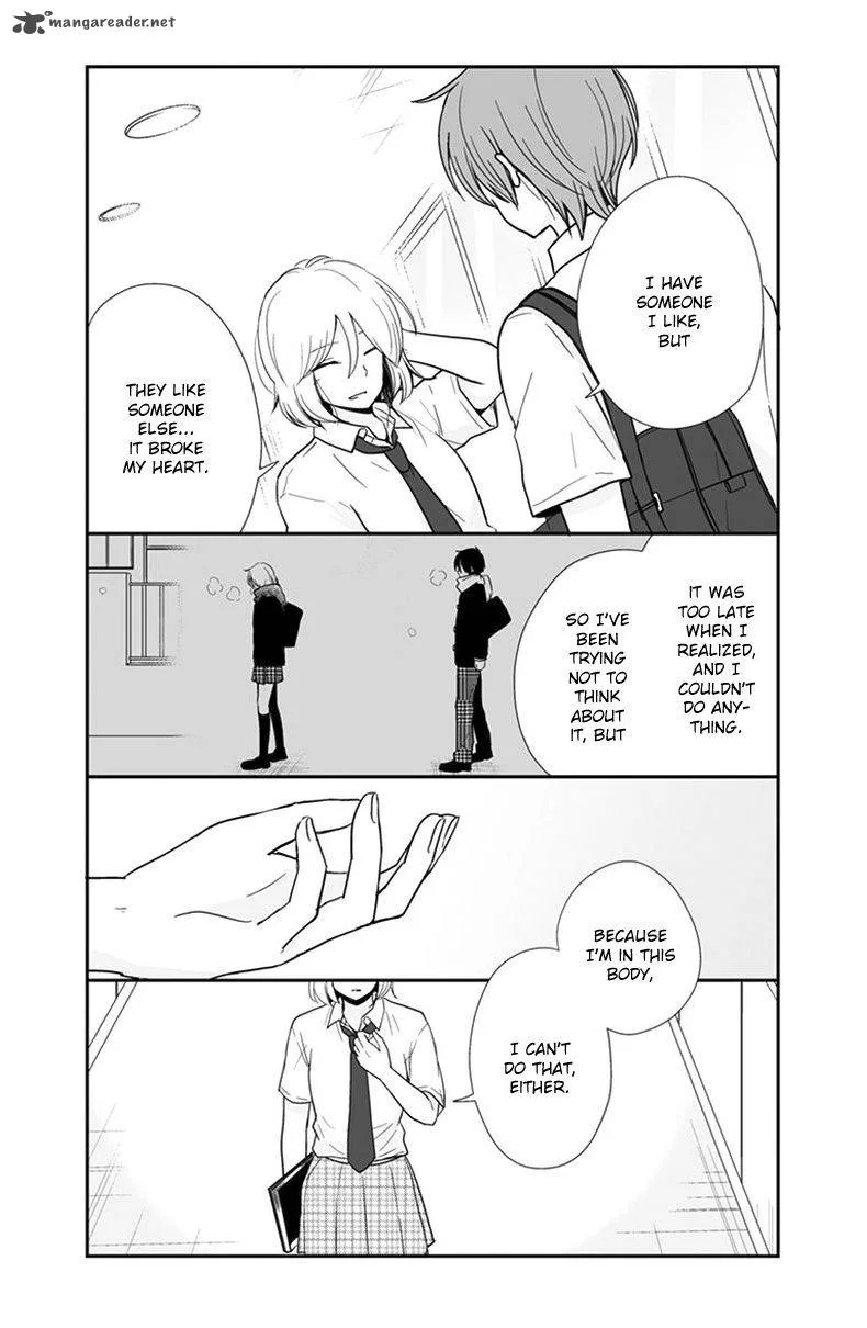 Shishunki Bitter Change Chapter 52 page 14