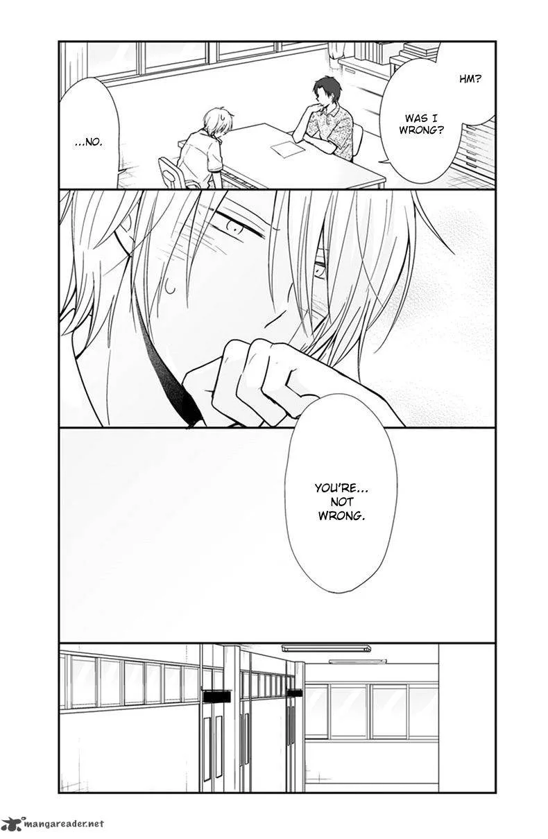 Shishunki Bitter Change Chapter 53 page 7