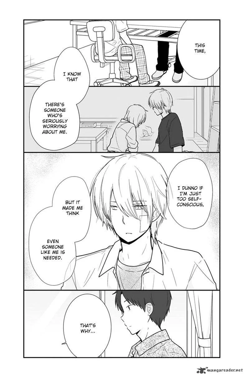Shishunki Bitter Change Chapter 53 page 4