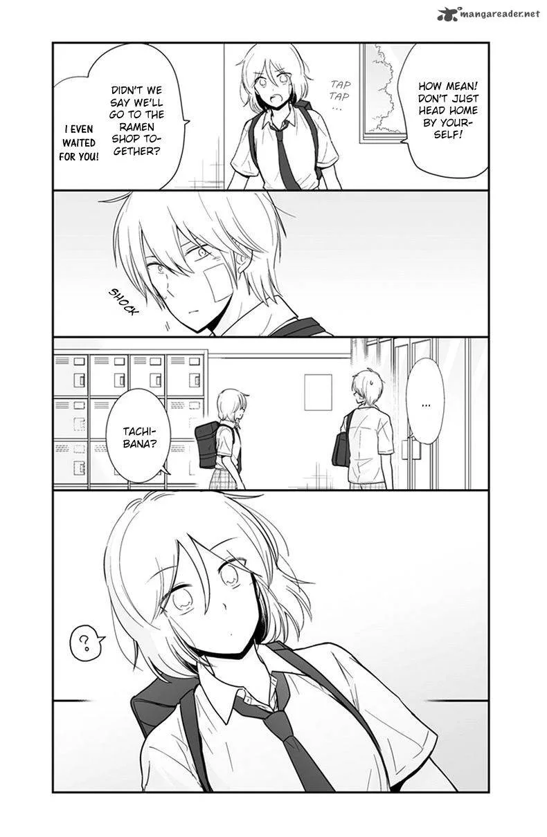 Shishunki Bitter Change Chapter 53 page 14