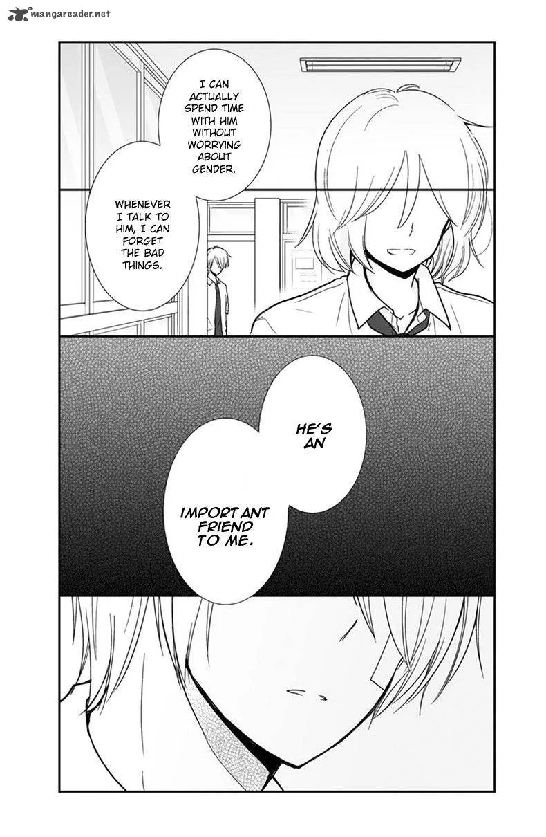 Shishunki Bitter Change Chapter 53 page 11