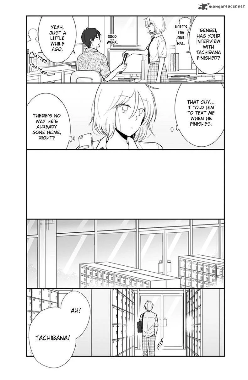 Shishunki Bitter Change Chapter 53 page 13