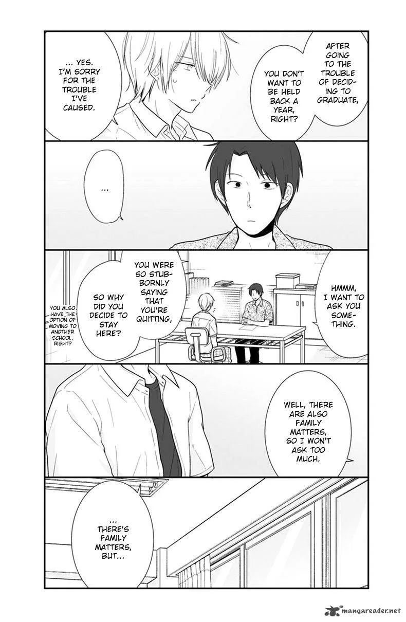 Shishunki Bitter Change Chapter 53 page 3