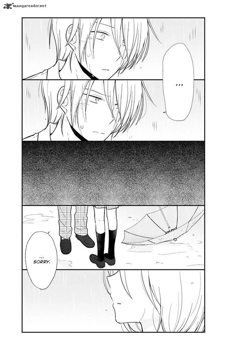 Shishunki Bitter Change Chapter 53 page 25