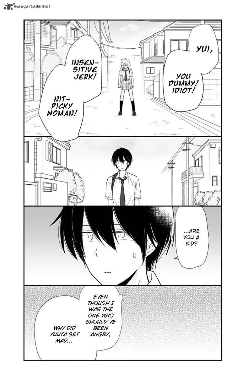 Shishunki Bitter Change Chapter 54 page 17