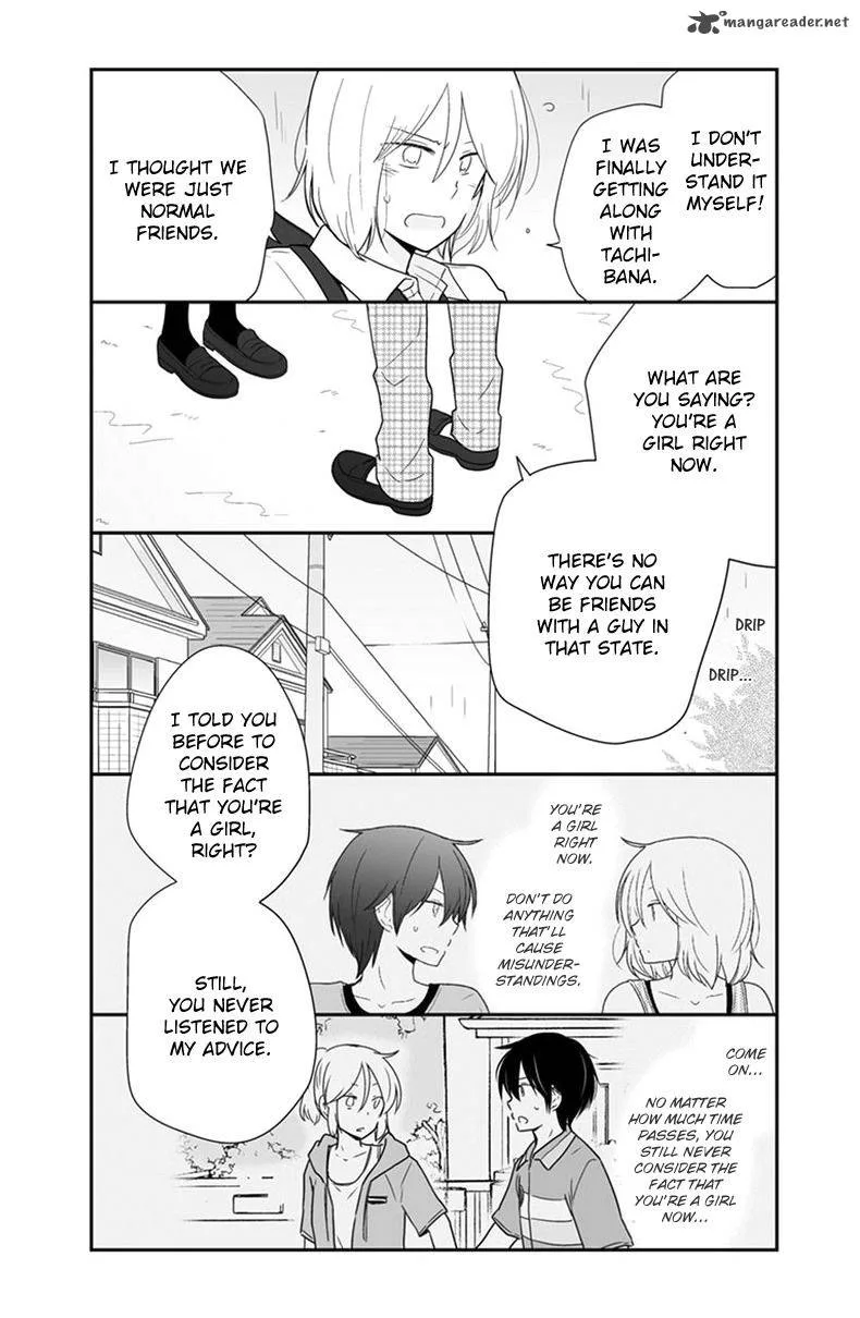 Shishunki Bitter Change Chapter 54 page 7
