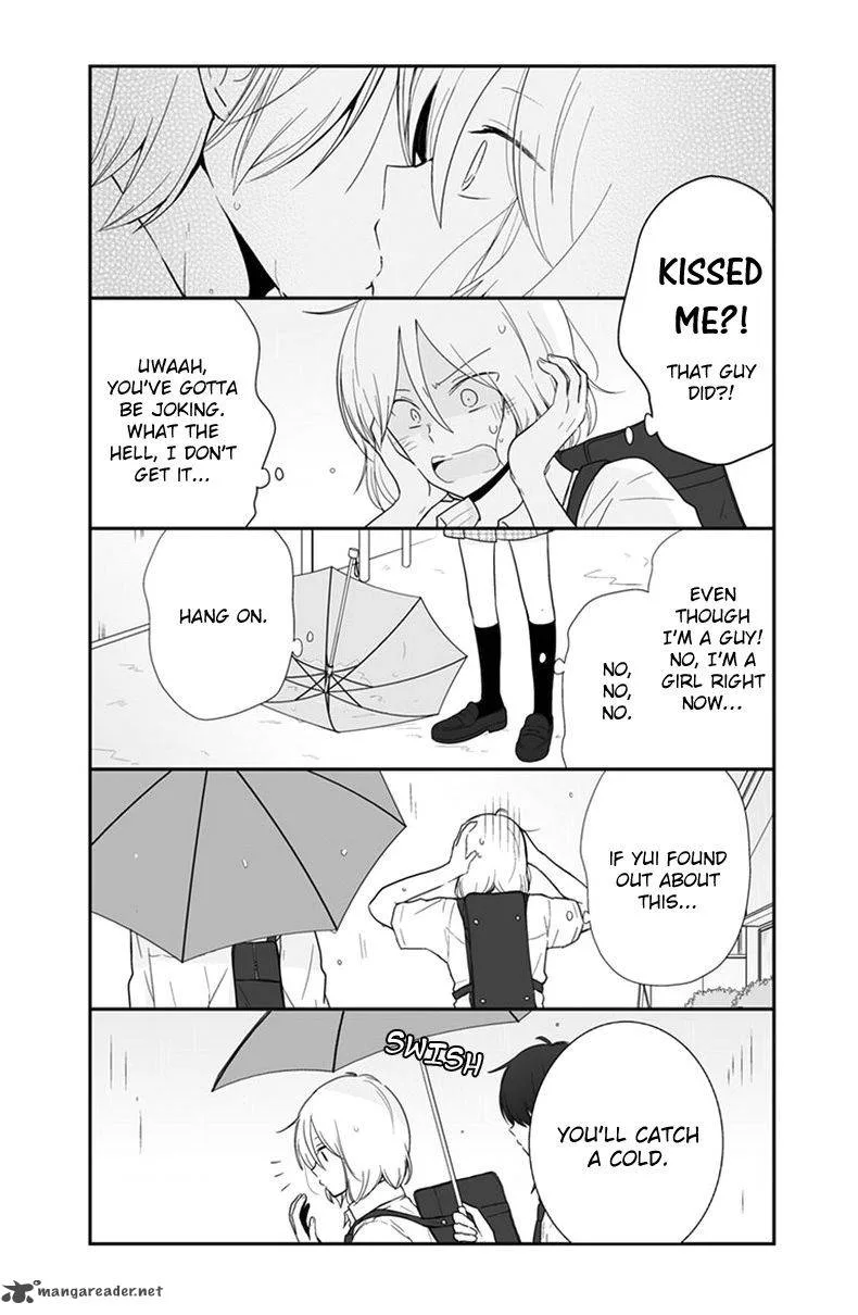 Shishunki Bitter Change Chapter 54 page 3