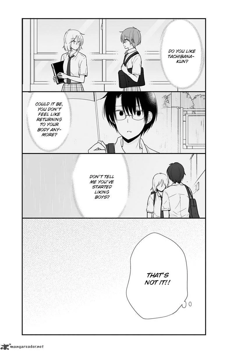 Shishunki Bitter Change Chapter 54 page 22