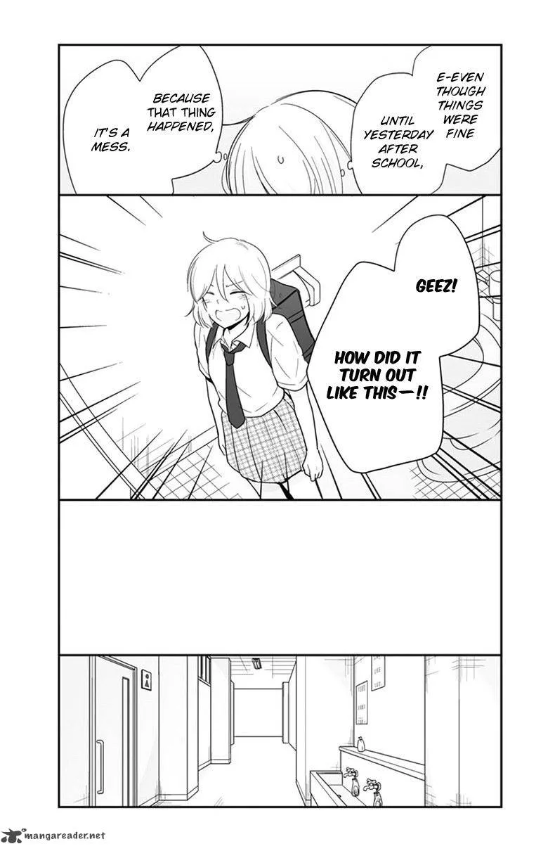Shishunki Bitter Change Chapter 55 page 5