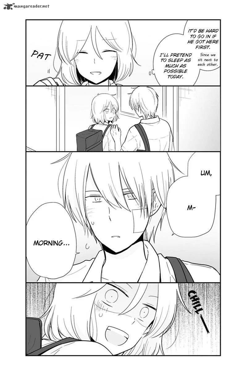 Shishunki Bitter Change Chapter 55 page 3