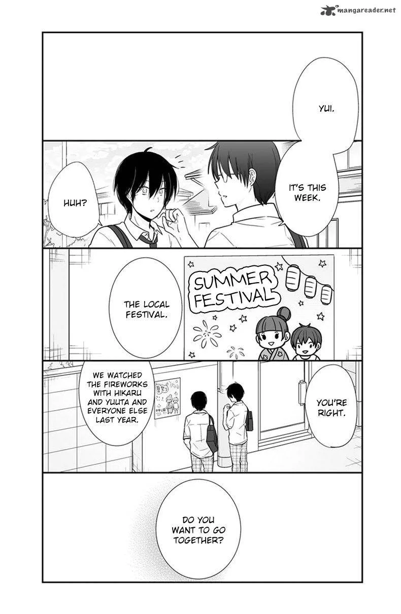 Shishunki Bitter Change Chapter 55 page 19