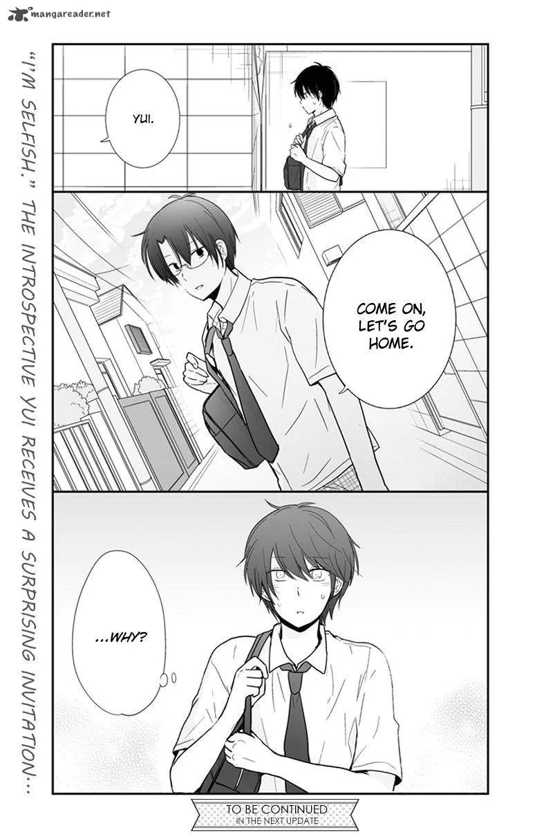 Shishunki Bitter Change Chapter 55 page 22