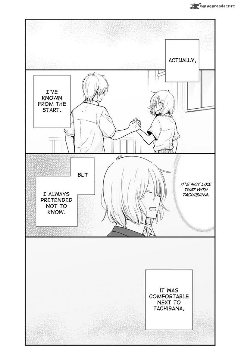 Shishunki Bitter Change Chapter 56 page 19