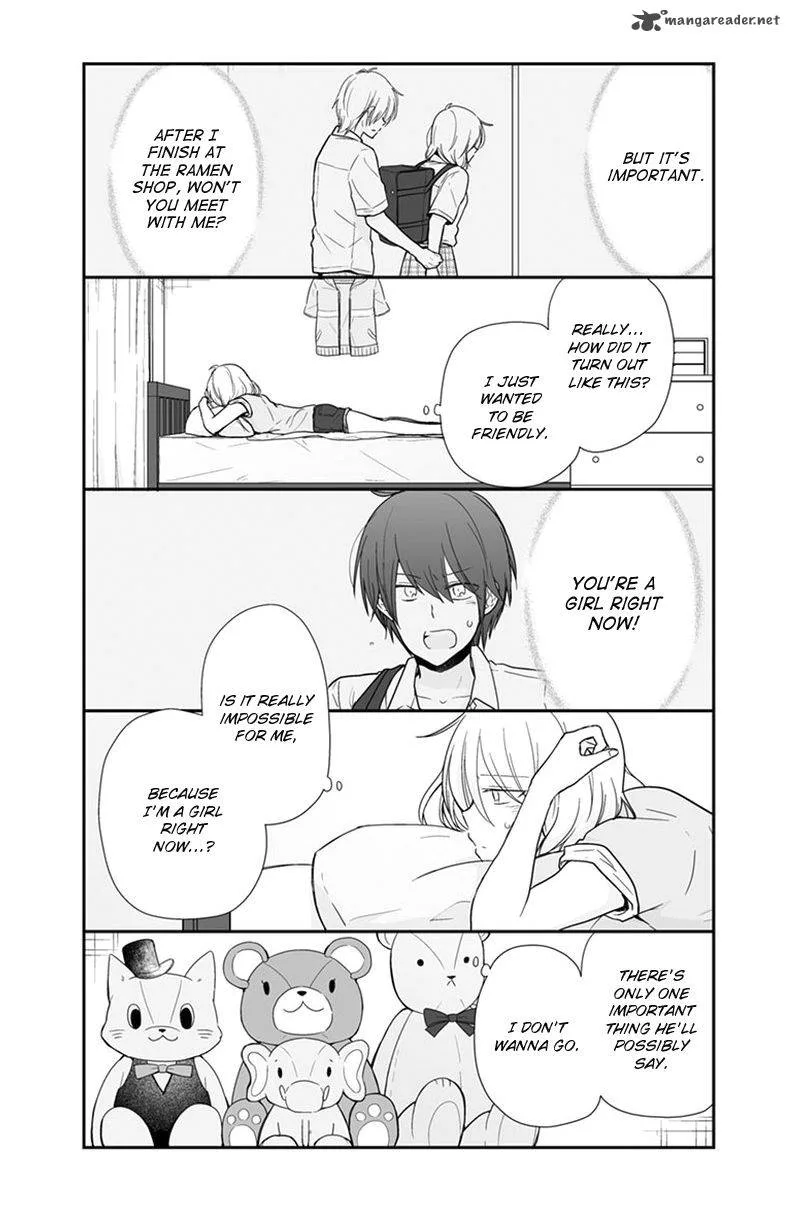 Shishunki Bitter Change Chapter 56 page 3