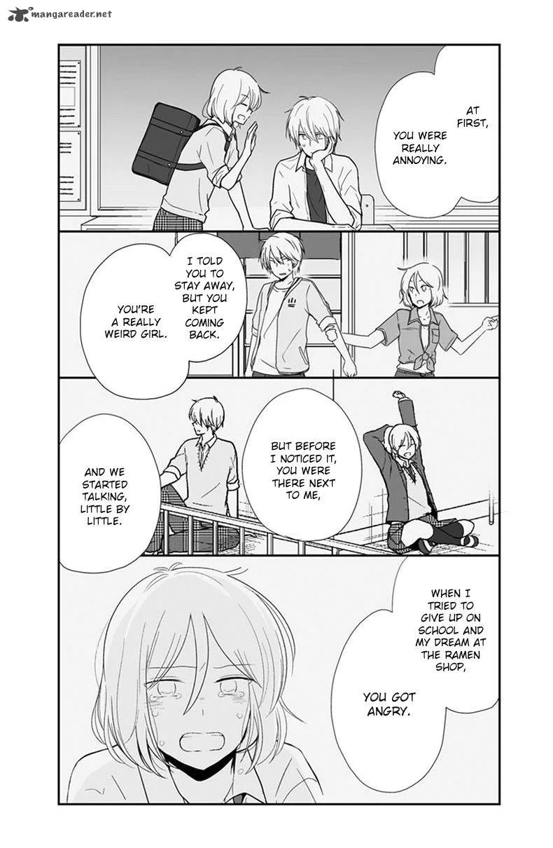 Shishunki Bitter Change Chapter 56 page 13