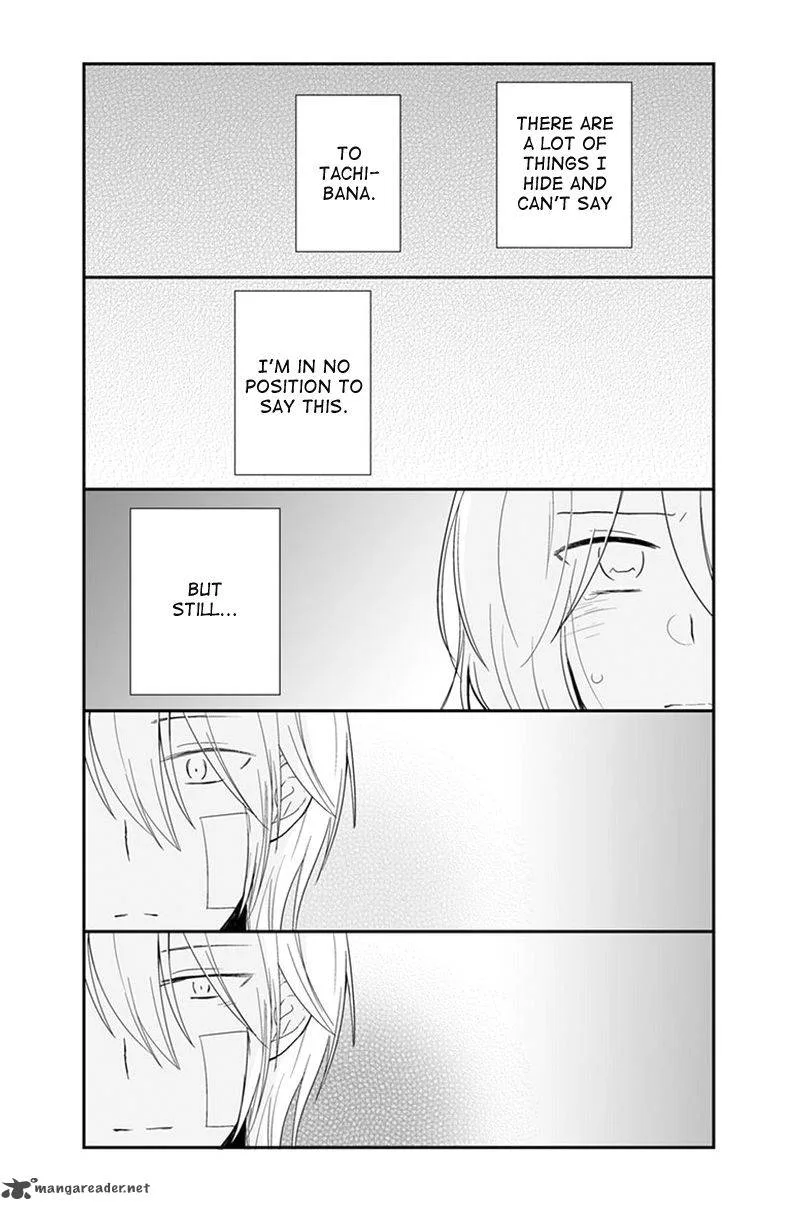 Shishunki Bitter Change Chapter 56 page 25