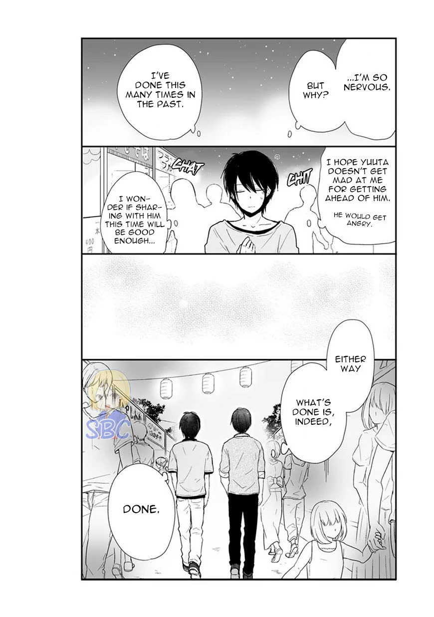 Shishunki Bitter Change Chapter 57 page 9