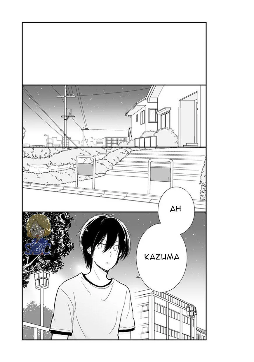 Shishunki Bitter Change Chapter 57 page 6