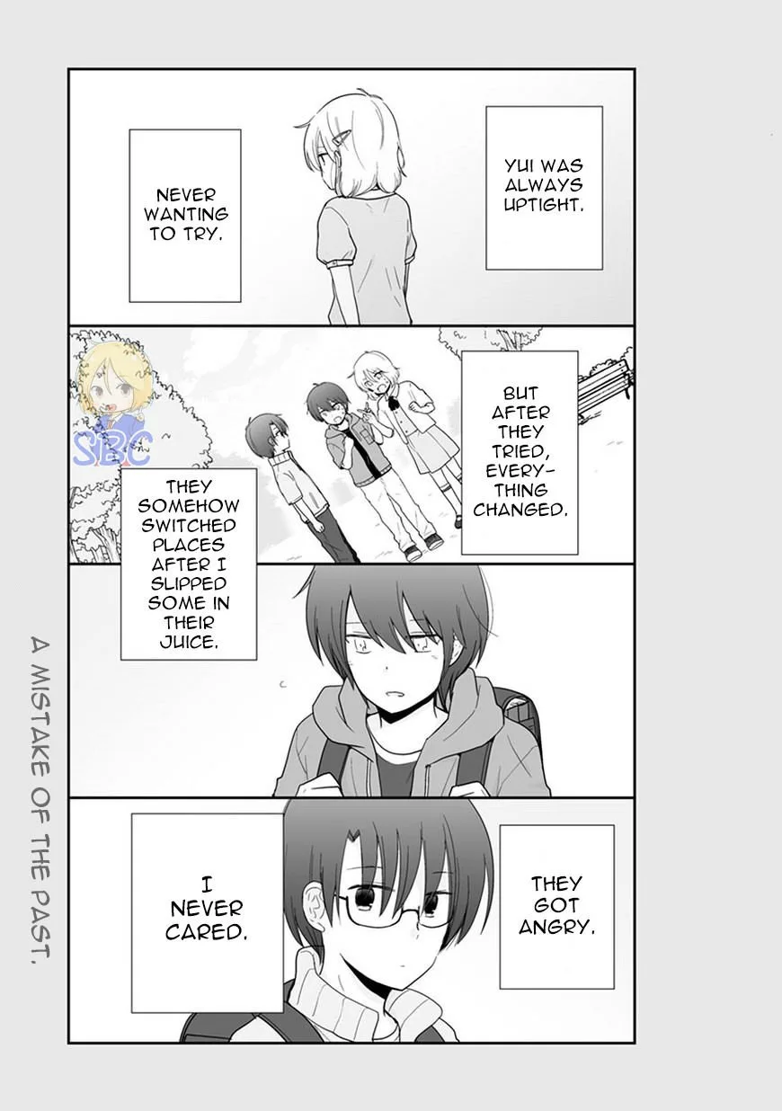 Shishunki Bitter Change Chapter 57 page 2