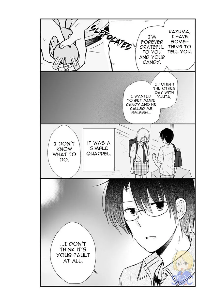 Shishunki Bitter Change Chapter 57 page 15