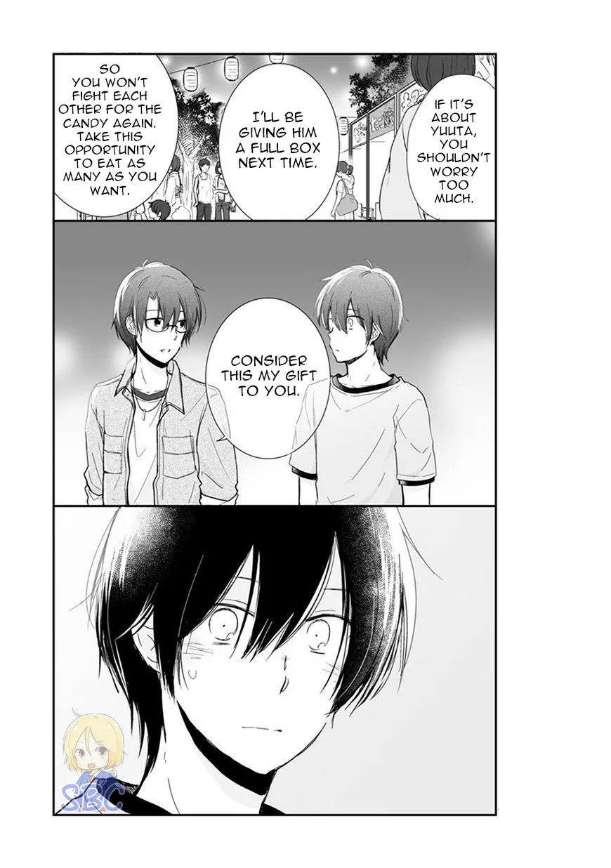 Shishunki Bitter Change Chapter 57 page 12
