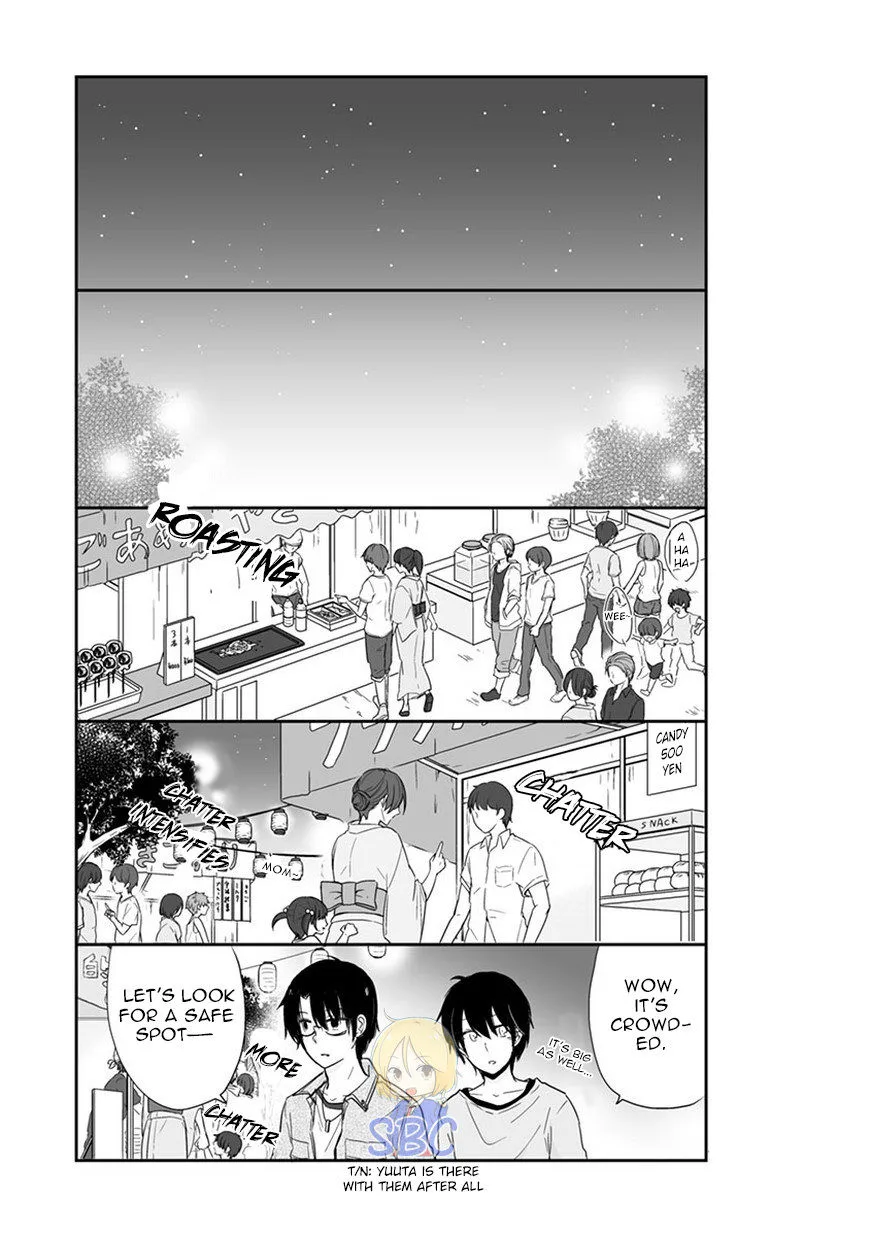 Shishunki Bitter Change Chapter 57 page 8