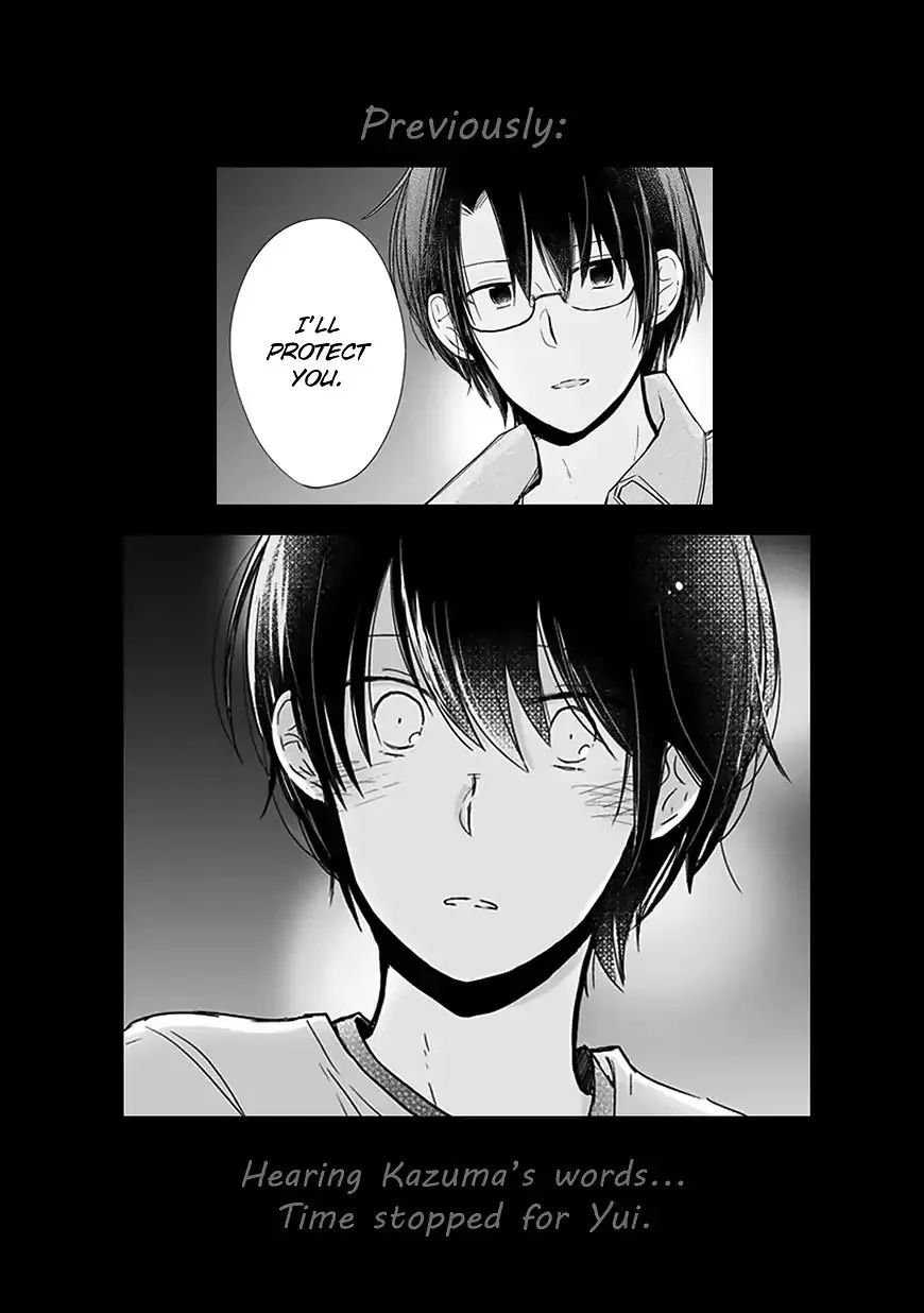 Shishunki Bitter Change Chapter 58 page 2