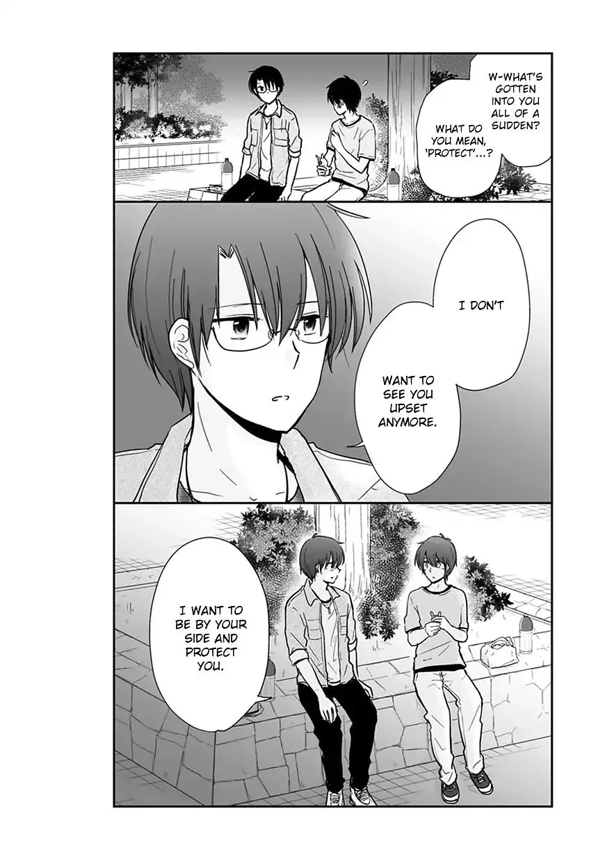 Shishunki Bitter Change Chapter 58 page 4