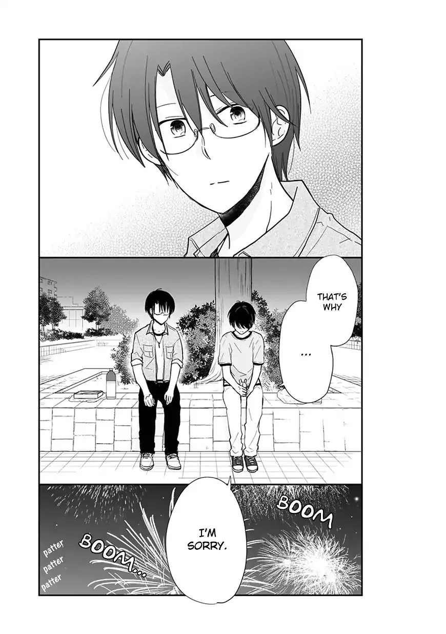 Shishunki Bitter Change Chapter 58 page 15