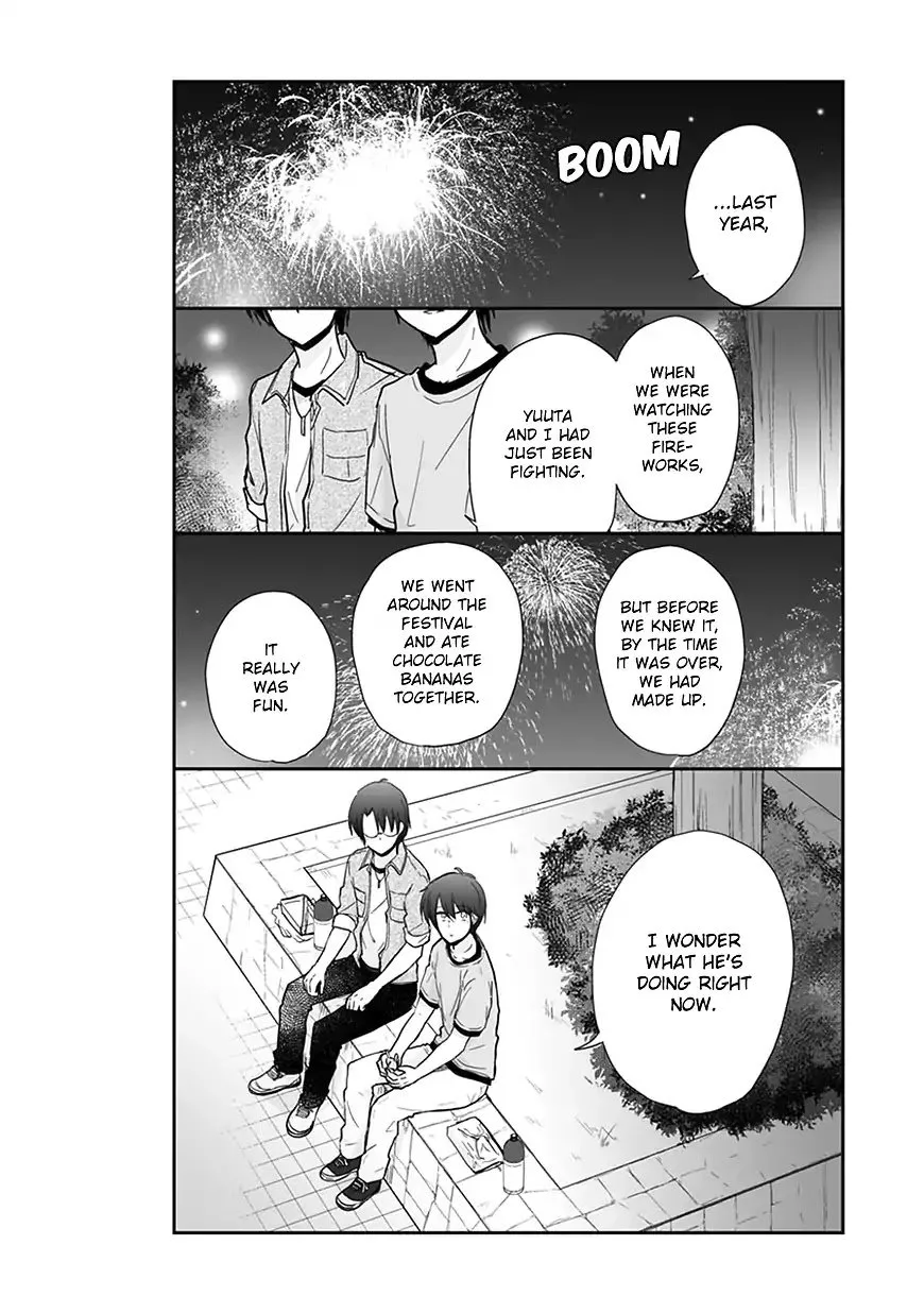 Shishunki Bitter Change Chapter 58 page 12