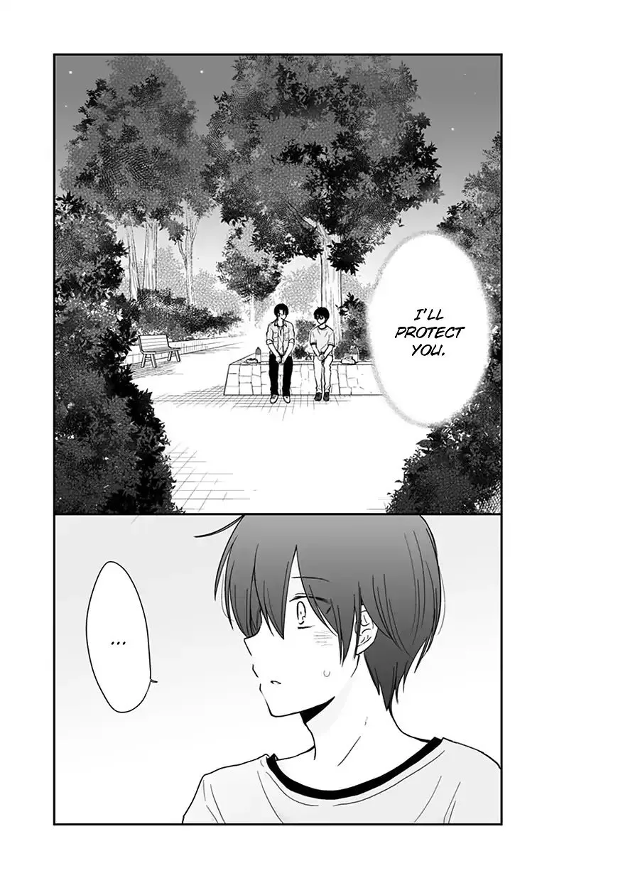 Shishunki Bitter Change Chapter 58 page 3