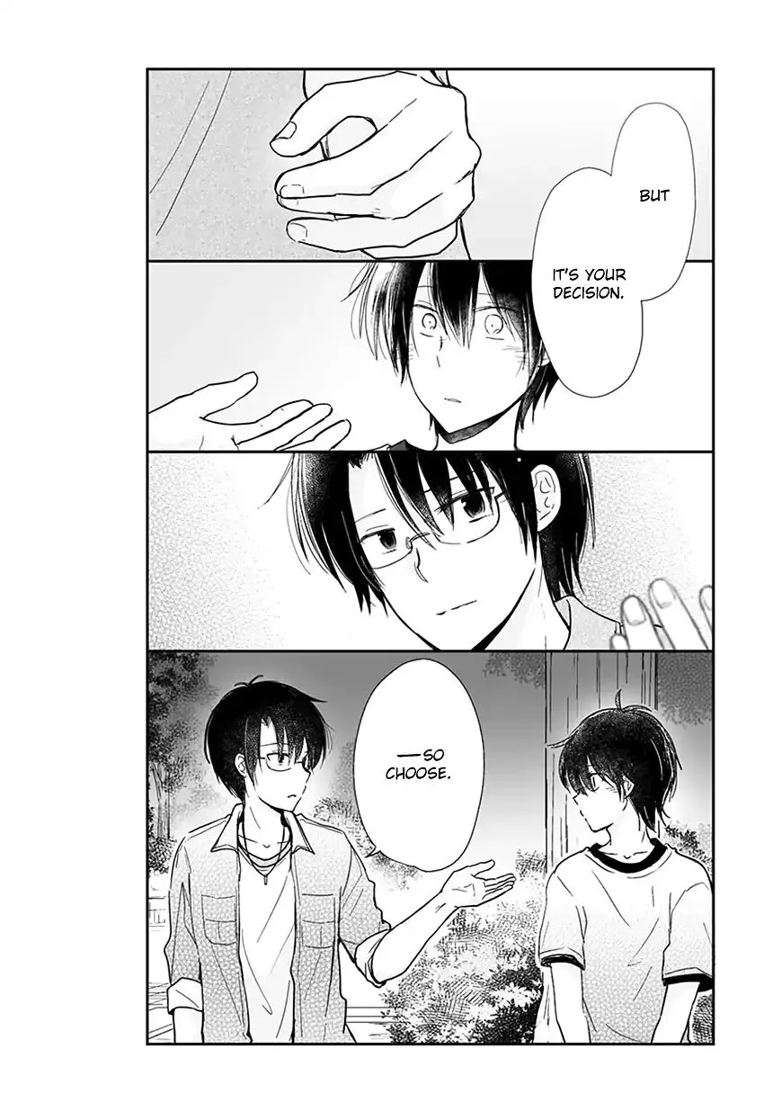 Shishunki Bitter Change Chapter 58 page 6